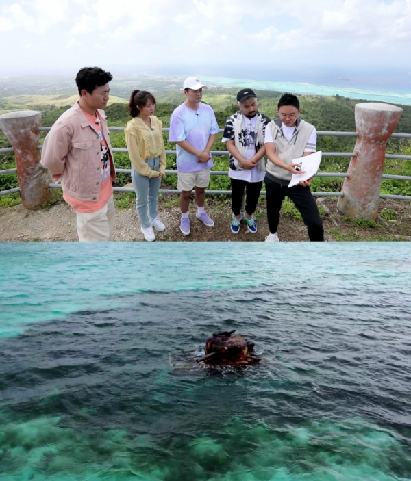 ▲‘선을 넘는 녀석들’ 김혜윤(사진제공=MBC)