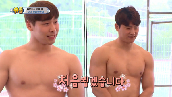 ▲'씨름의 희열' 허선행ㆍ박정우(사진제공=KBS2)