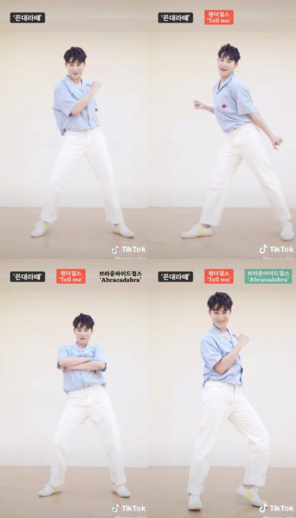 ▲김희재(사진제공=뉴에라프로젝트)