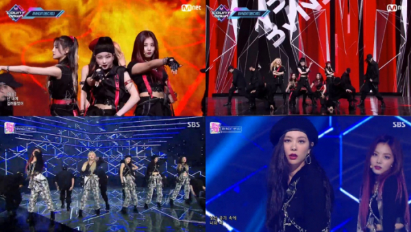 ▲밴디트(사진제공=MNH엔터테인먼트 )