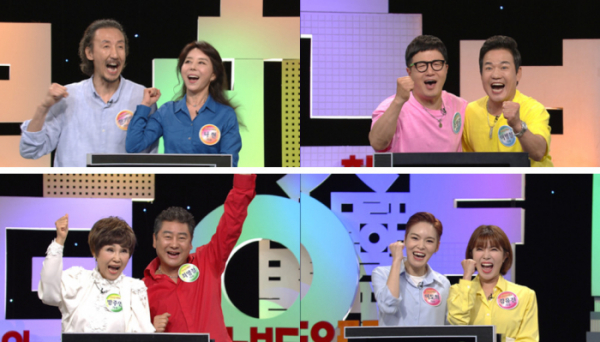 ▲'우리말 겨루기' 한기범, 나현, 조영구, 이병철, 최영철, 방주연, 이도희, 강유진(사진제공=KBS 1TV)