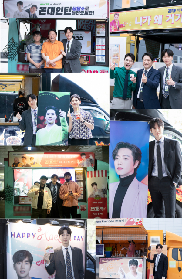 ▲박해진(사진= 마운틴무브먼트 제공)