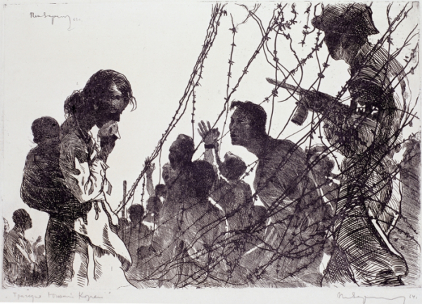 ▲변월룡, 조선분단의 비극, 1962, 종이에 에칭, 44×64cm, 국립현대미술관 소장. (사진제공=국립현대미술관)