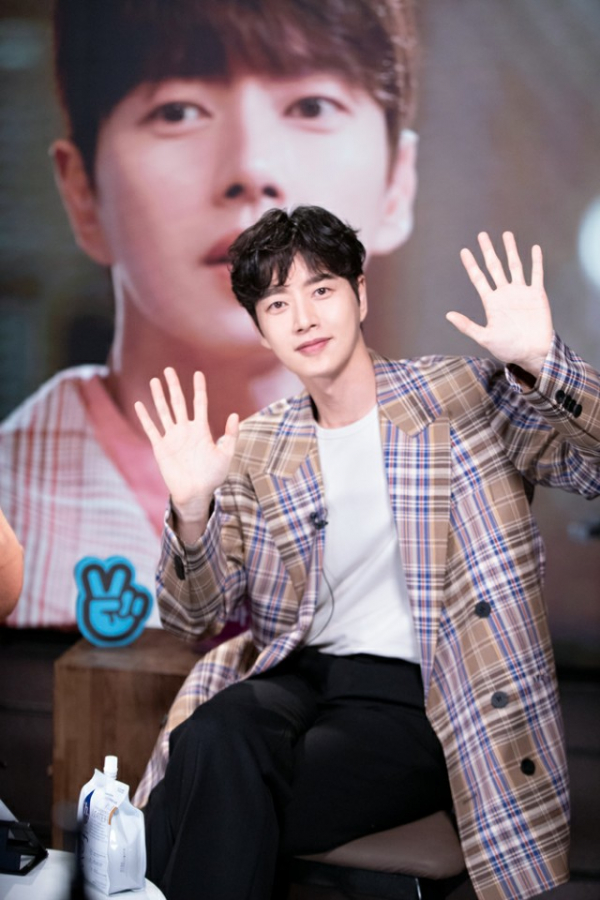 ▲박해진(사진제공=마운틴무브먼트)