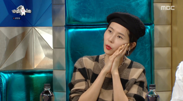 ▲김나영 유튜브(사진=MBC '라디오스타' 방송화면 캡처)