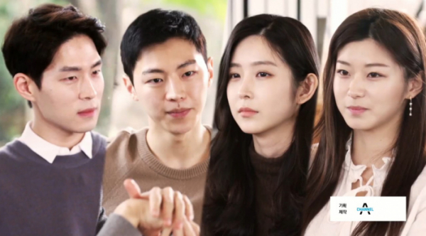 ▲하트시그널3 마지막회로 보이는 예고가 공개됐다.(사진=채널A 방송화면 캡처)