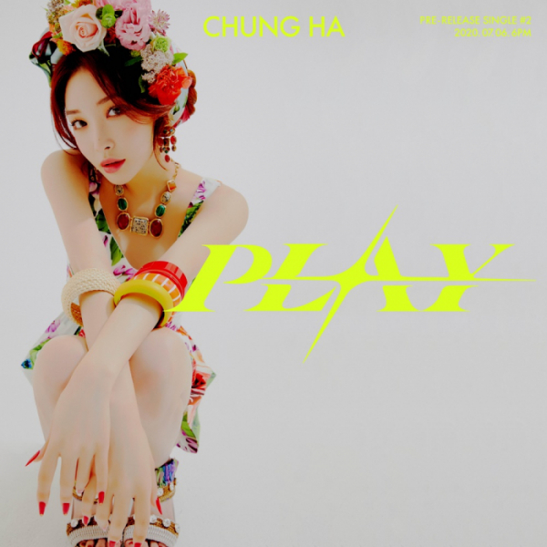 ▲청하(사진=MNH엔터테인먼트 제공)