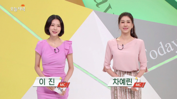 ▲'생방송 오늘저녁' 골프채 갈비탕, 해산물 5단찜(사진제공=MBC)