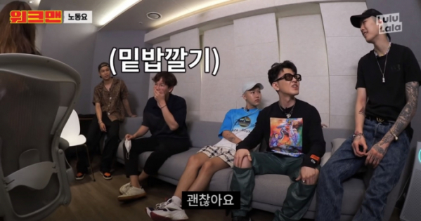 ▲박재범-식케이-그루비룸(사진=하이어뮤직 제공)