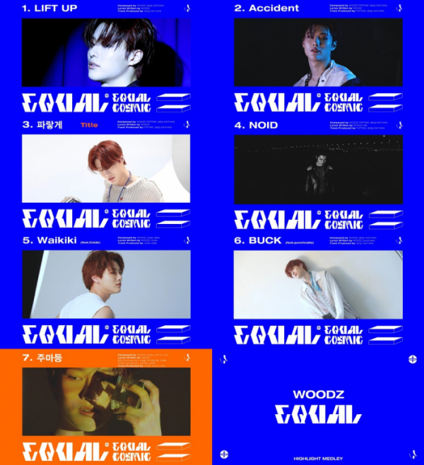 ▲우즈(사진=위에화엔터테인먼트 제공)