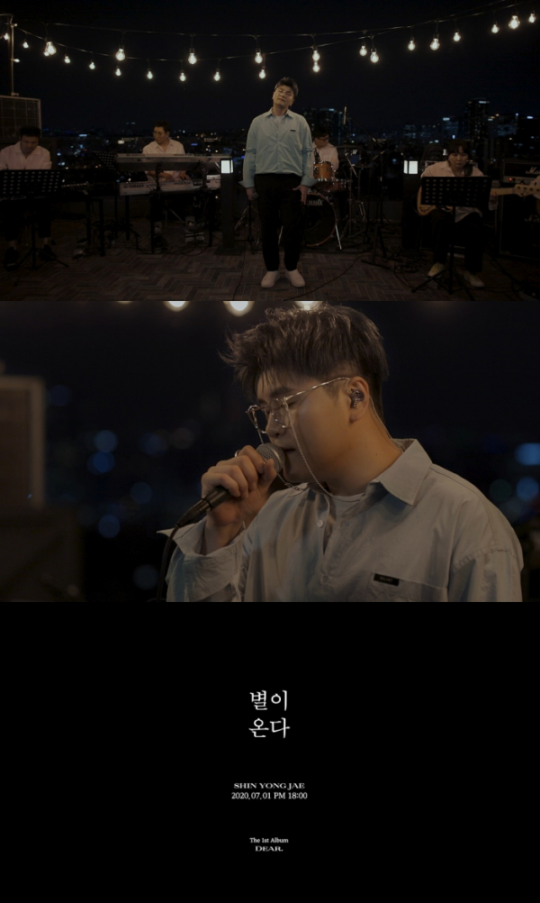 ▲신용재(사진=밀리언마켓 제공)