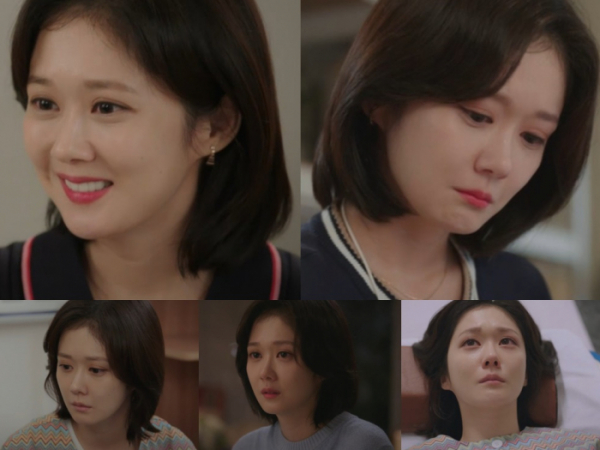 ▲‘오 마이 베이비’ 장나라(사진제공=tvN)