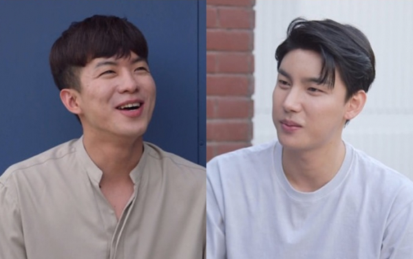 ▲'공부가 머니?' 나태주, 노지훈(사진제공=MBC)