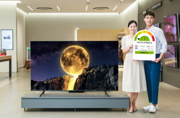 ▲삼성전자가 에너지 소비효율 1등급을 받은 QLED TV를 출시했다.  (사진제공=삼성전자)