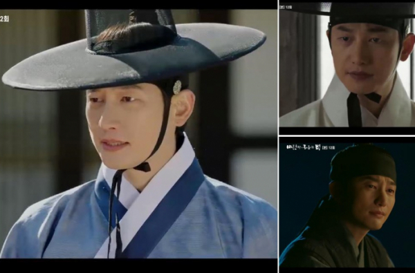 ▲‘바람과 구름과 비’ 박시후(사진제공=TV조선)