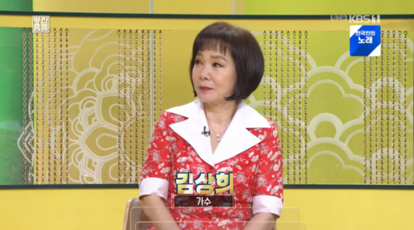 ▲'진품명품' 김상희(사진제공=KBS1)