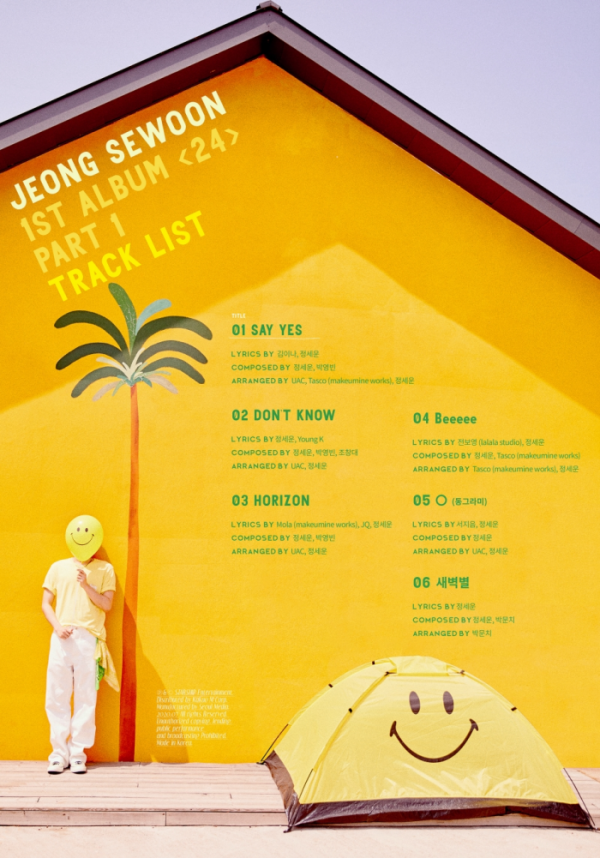 ▲정세운 트랙리스트 공개(사진제공=스타쉽 엔터테인먼트)