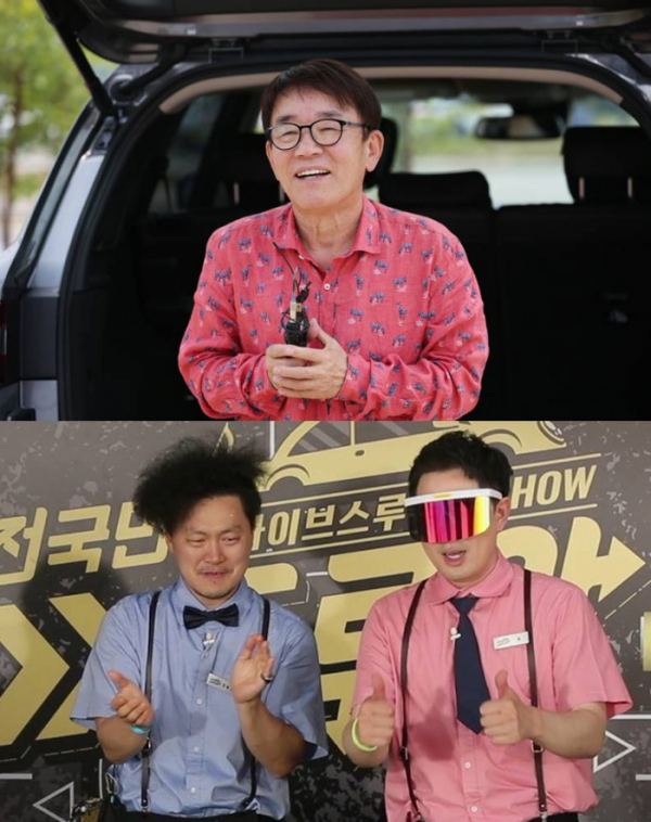 ▲‘전국민 드루와’ 김국환(사진제공=MBN)