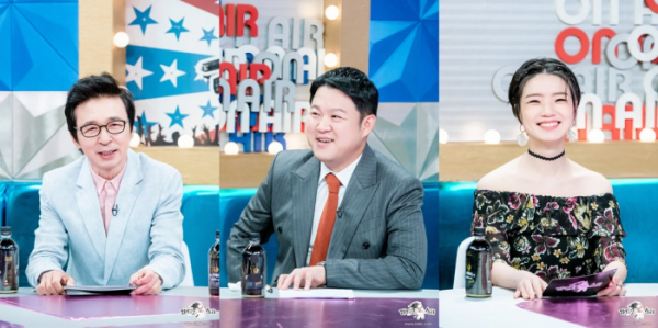 ▲'라디오스타'(사진제공=MBC)