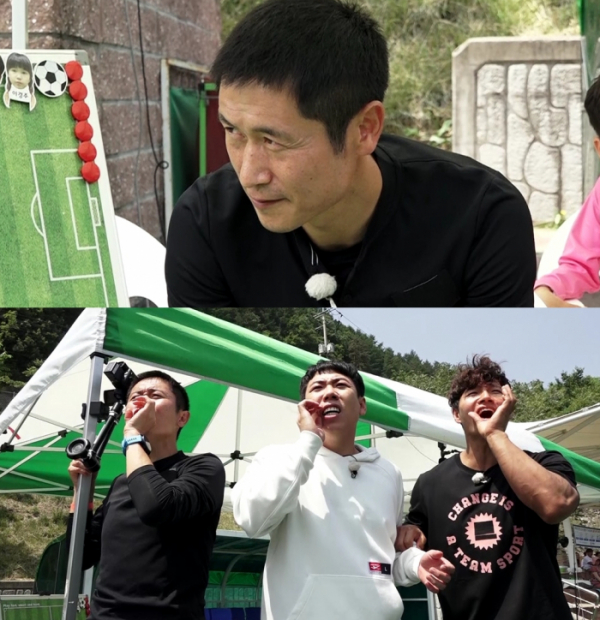 ▲‘날아라 슛돌이’ (사진제공=KBS 2TV)