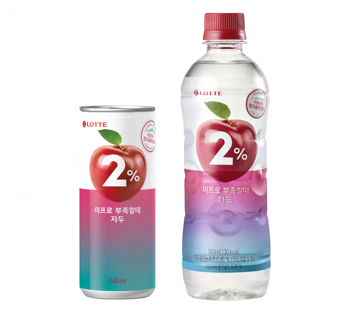 (사진제공=롯데칠성음료)