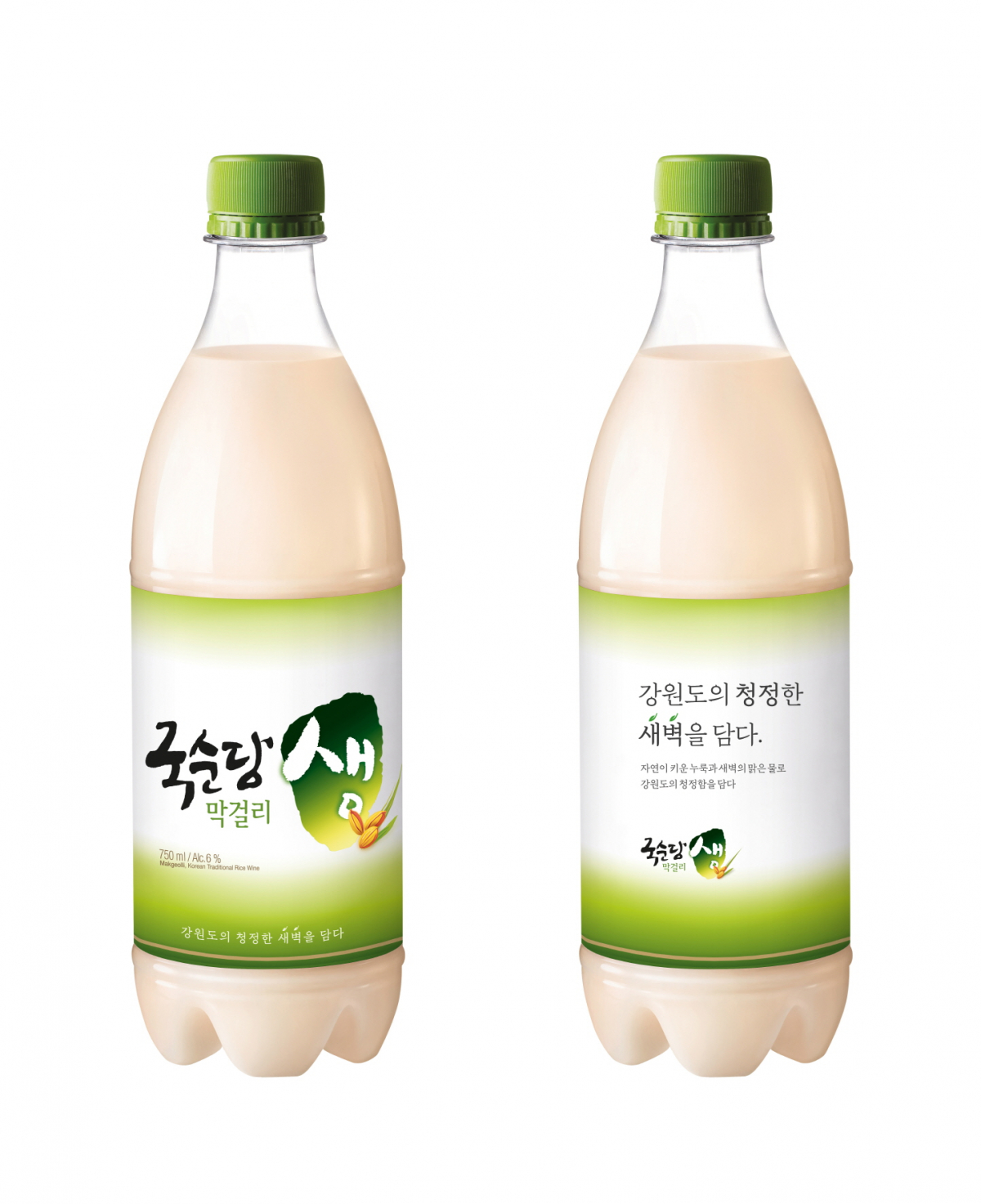 (사진제공=국순당)