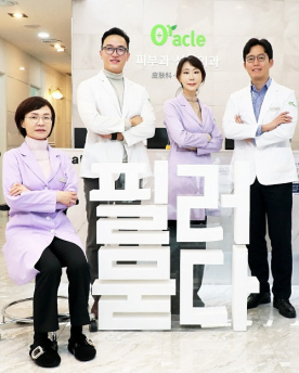 ▲사진=‘필러 묻다’ 캠페인에 동참한 오라클피부과 청담점