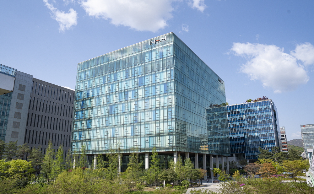 ▲NHN 사옥 전경.  (사진제공=NHN)