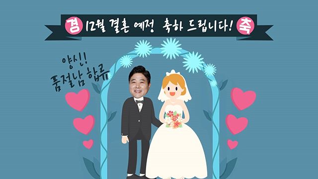 (출처=양준혁의 야구교실 인스타그램)