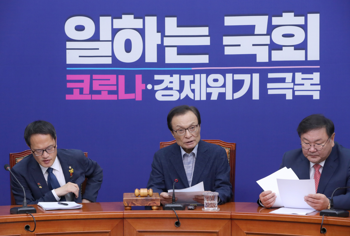 ▲더불어민주당 이해찬 대표가 3일 오전 서울 여의도 국회에서 열린 최고위원회의에서 발언하고 있다. (연합뉴스)