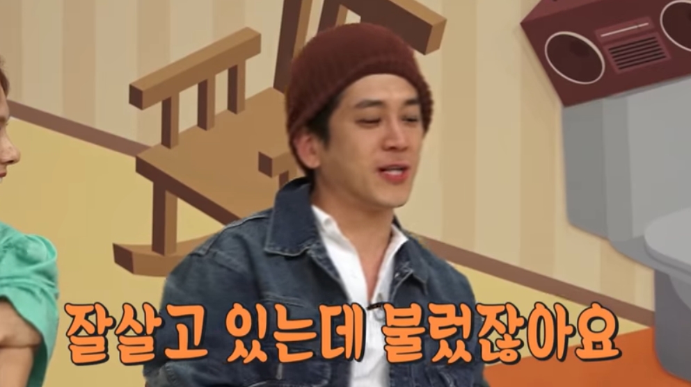 (출처=자이언트 펭TV 캡처)