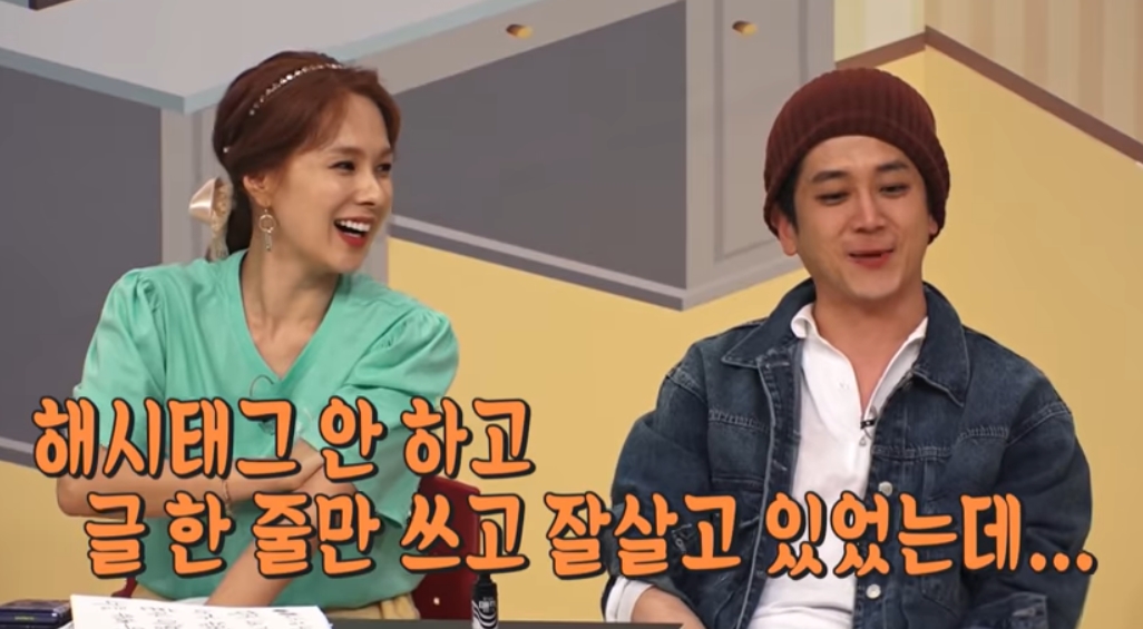 (출처=자이언트 펭TV 캡처)