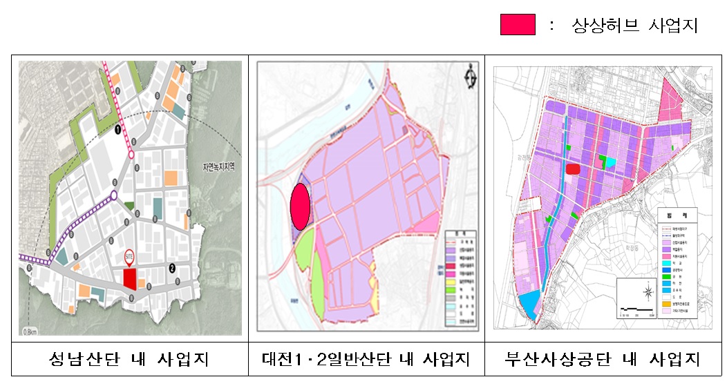 ▲산업단지 상상허브 사업지 위치도 (국토교통부)