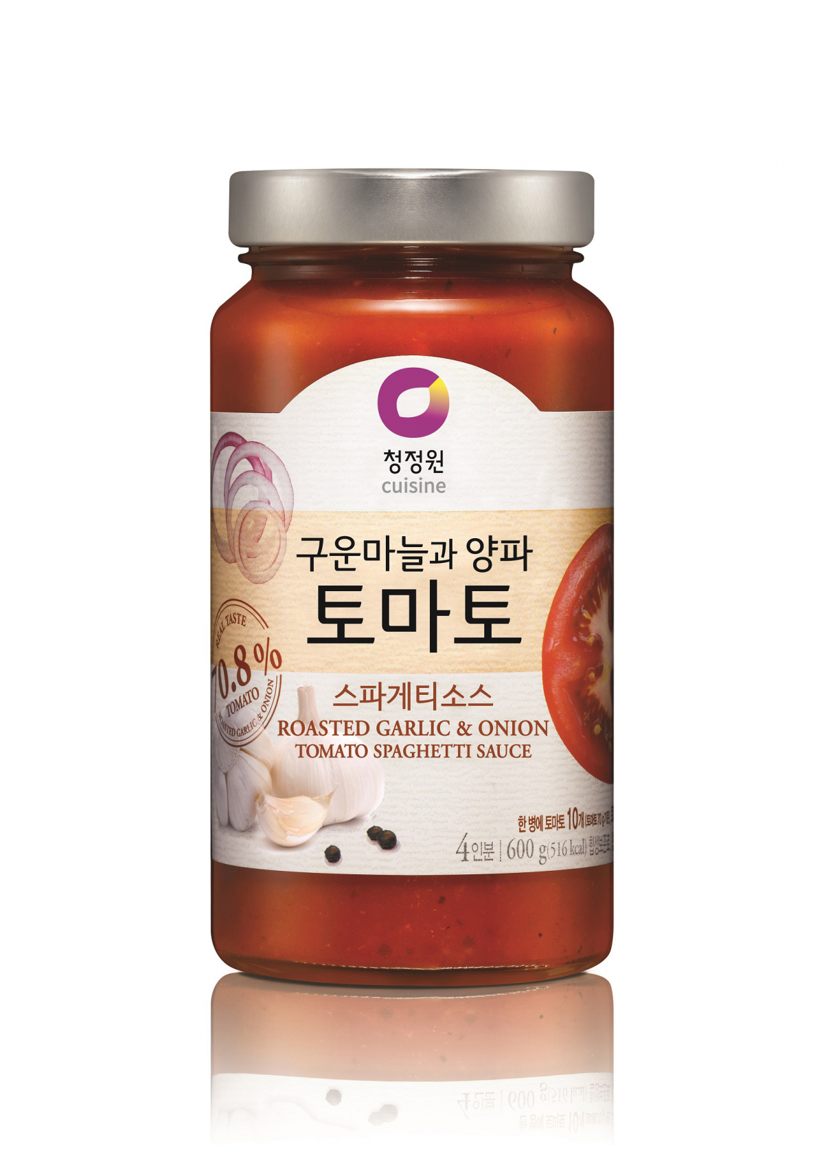 (사진제공=대상)