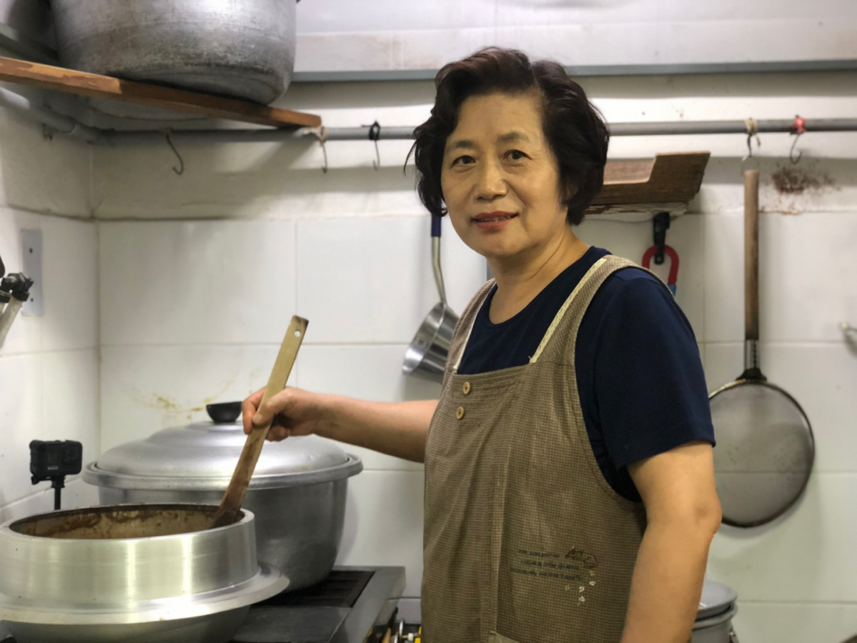 (사진제공=SBS '생활의 달인')