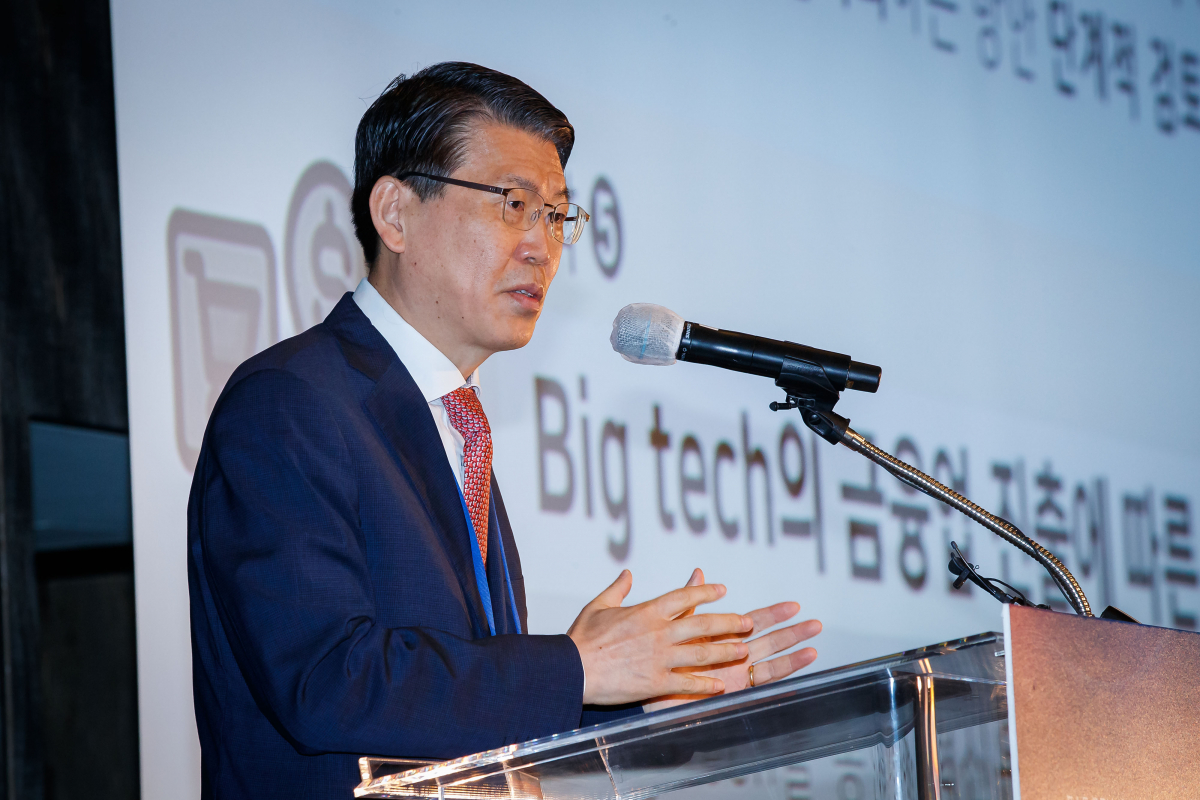 ▲은성수 금융위원장이 7일 서울 광화문 포시즌스 호텔에서 열린 '금융회사 최고경영자 초청 세미나'에서 기조연설을 하고 있다. (사진제공=금융위원회)