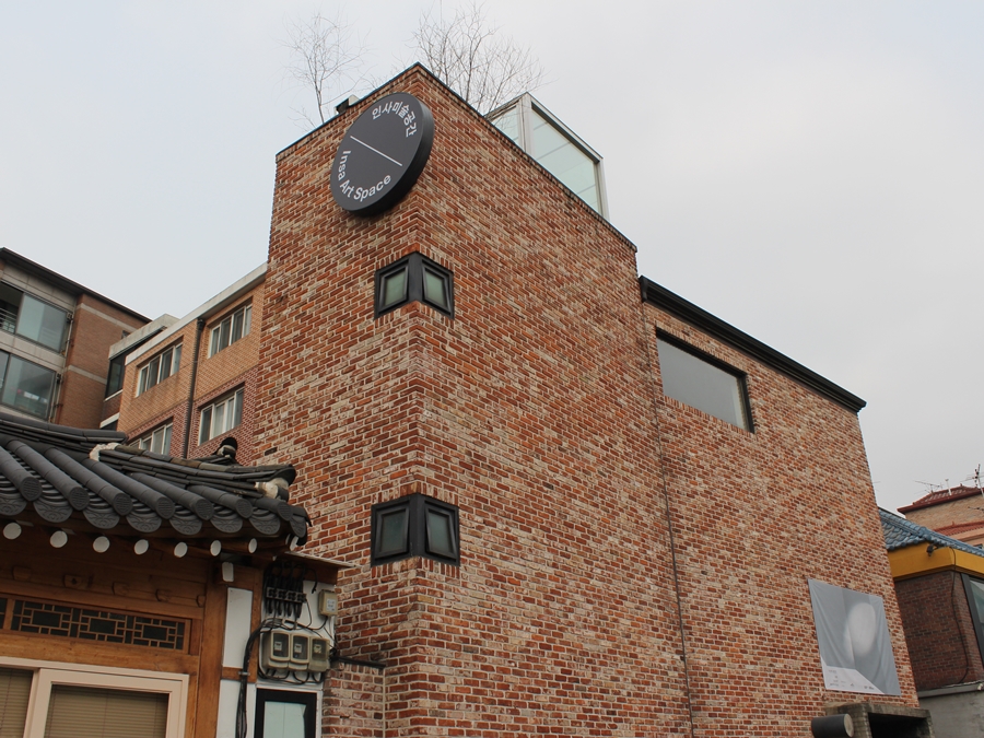 ▲인사미술공간 전경. (사진제공=한국문화예술위원회)