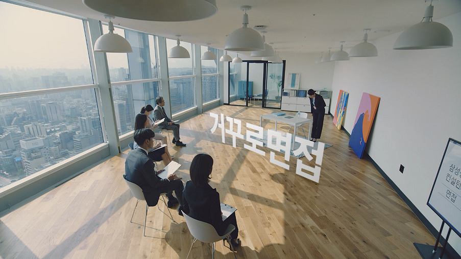 (사진제공=제일기획)