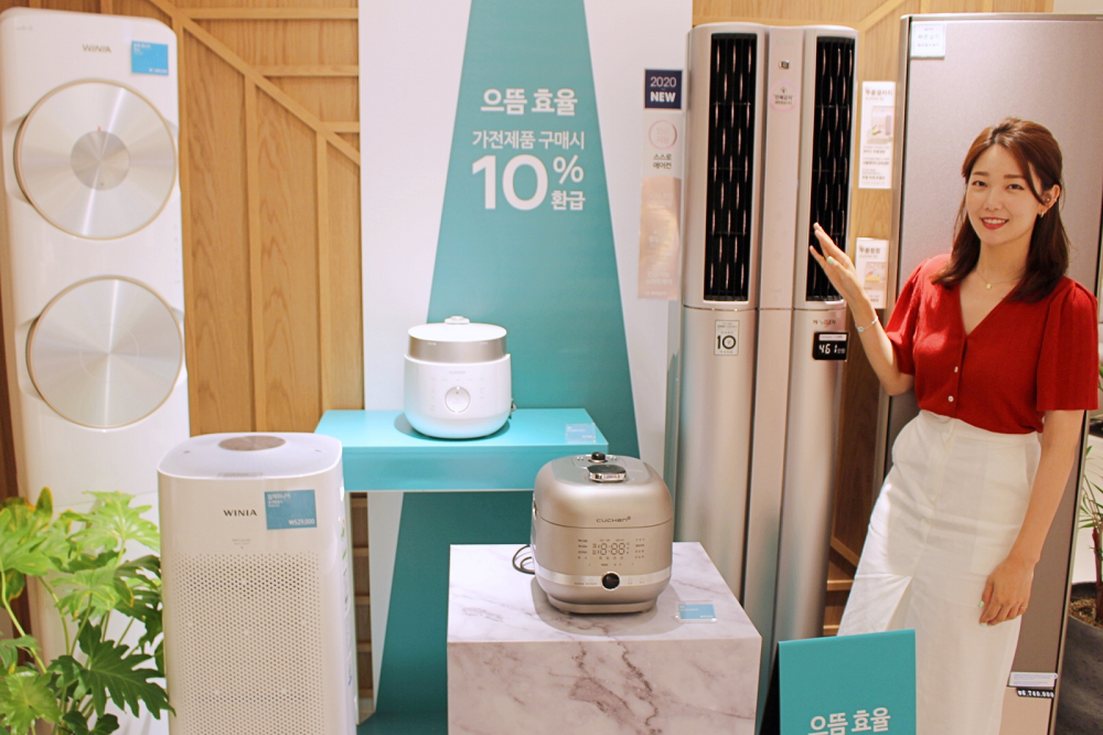 (사진제공=롯데온)