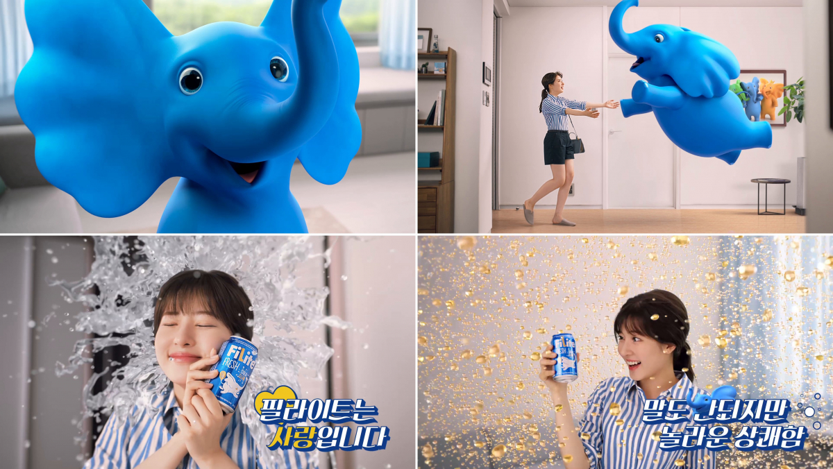 (사진제공=하이트진로)