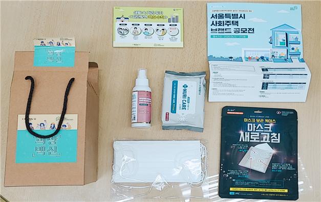 ▲생활방역키트 (사진 = 서울시)