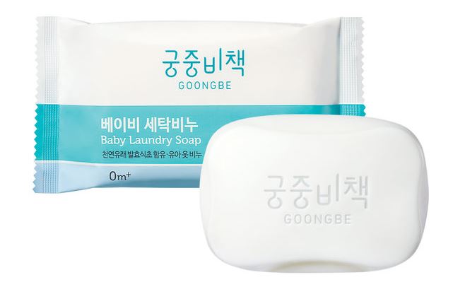▲궁중비책 베이비 세탁비누 (사진제공=G마켓)