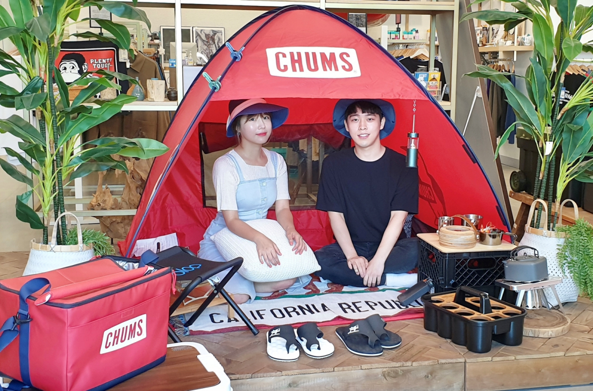 (사진제공=롯데쇼핑)