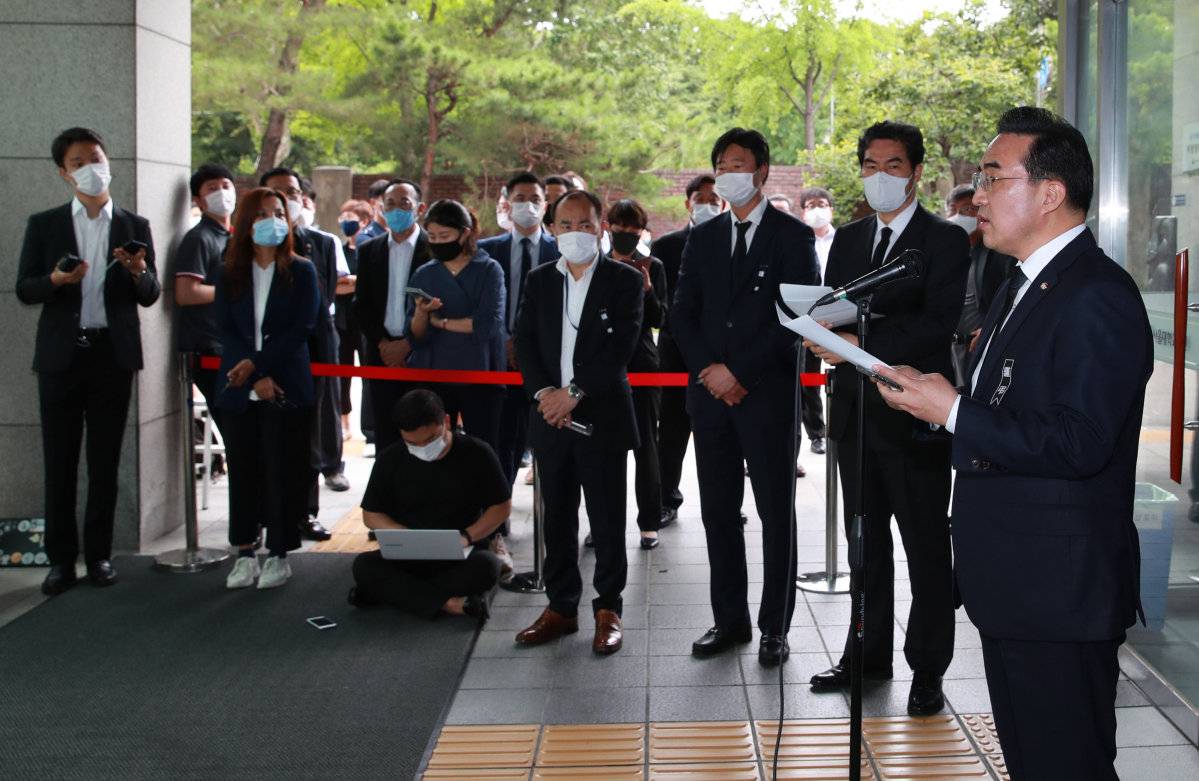 ▲장례절차 등 발표하는 박홍근 의원 (연합뉴스)