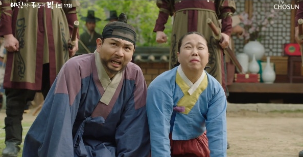 ▲'바람과 구름과 비'(사진제공=TV조선)