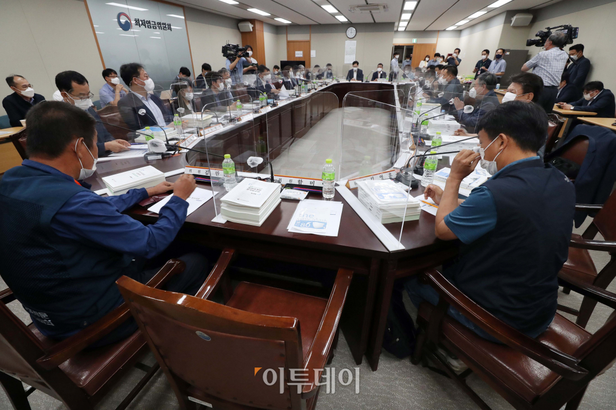 ▲13일 세종 정부세종청사에서 최저임금위원회 8차 전원회의가 열렸다. (신태현 기자(holjjak@))