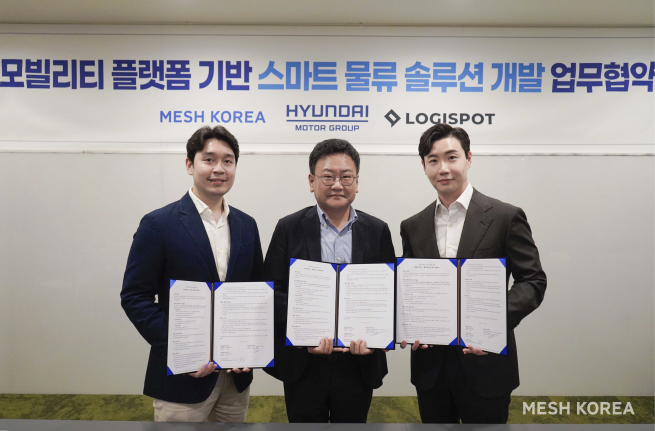 ▲(왼쪽부터) 로지스팟 박재용 대표, 현대차 모빌리티플랫폼사업실장 권오륭 상무, 메쉬코리아 유정범 대표