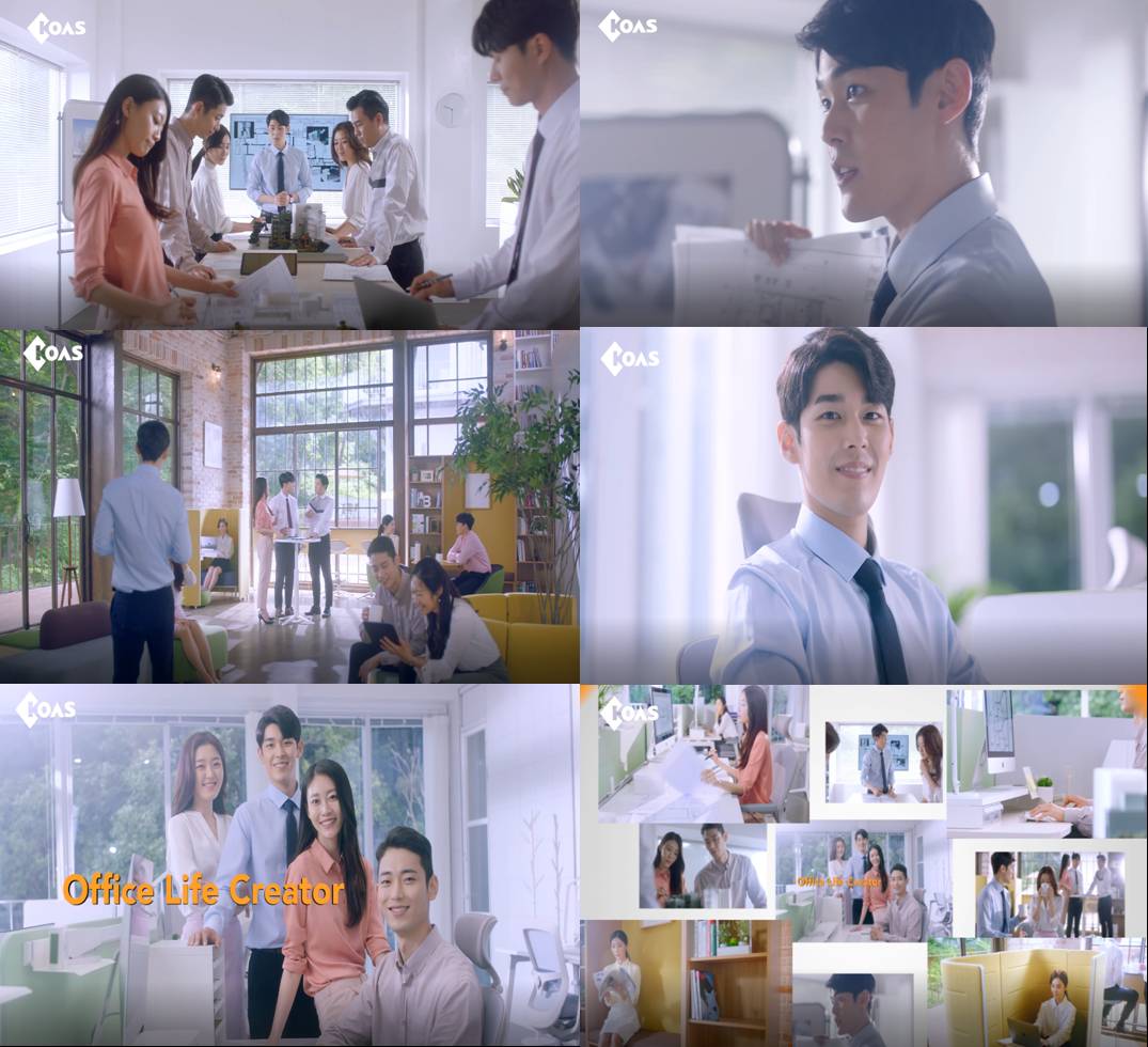▲코아스가 2020년 브랜드 광고를 시작한다. 사진은 코아스 브랜드 광고 장면들. (사진제공=코아스)