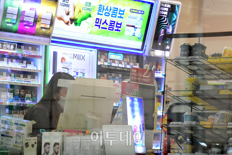 (고이란 기자 photoeran@)