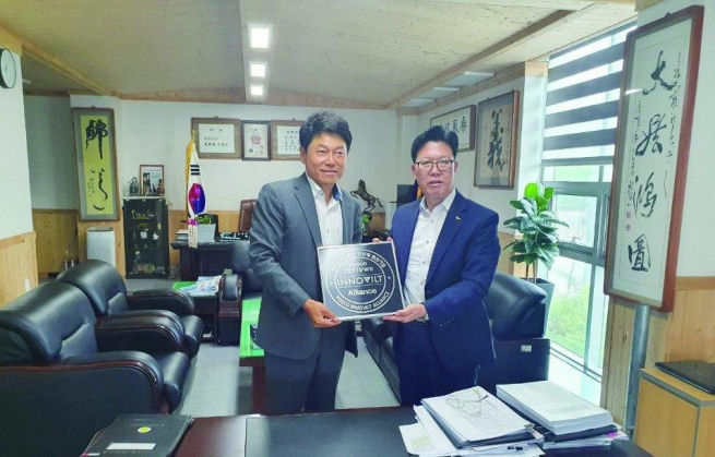 케이에스글로벌 이미지